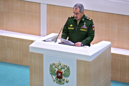 Federation Council meeting