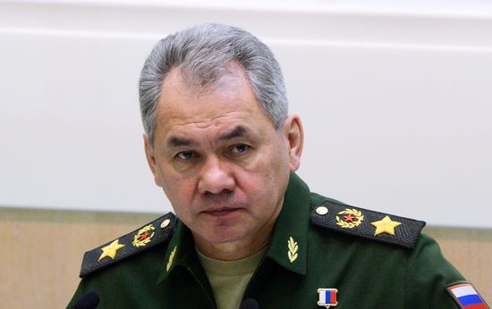 Federation Council meeting