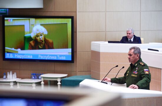 Federation Council session