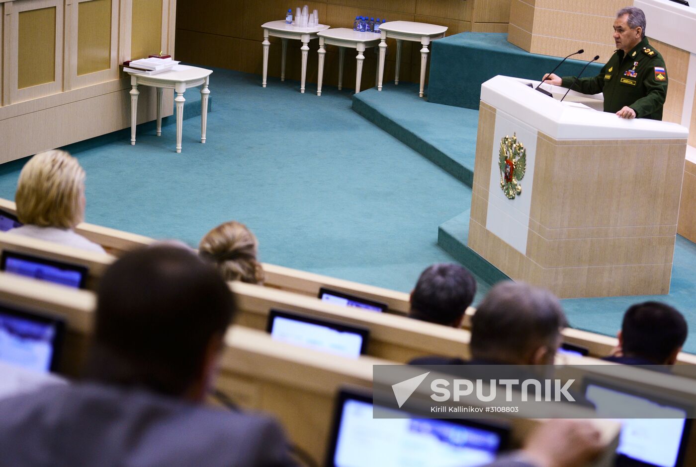 Federation Council meeting