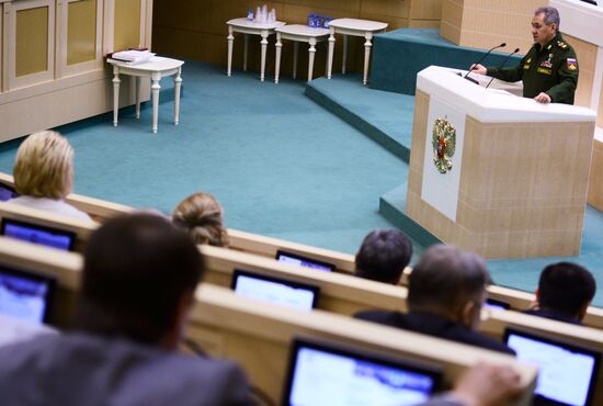 Federation Council meeting