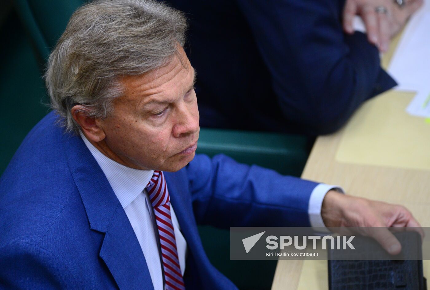 Federation Council meeting