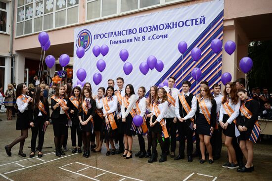 Last Bell at Russian schools