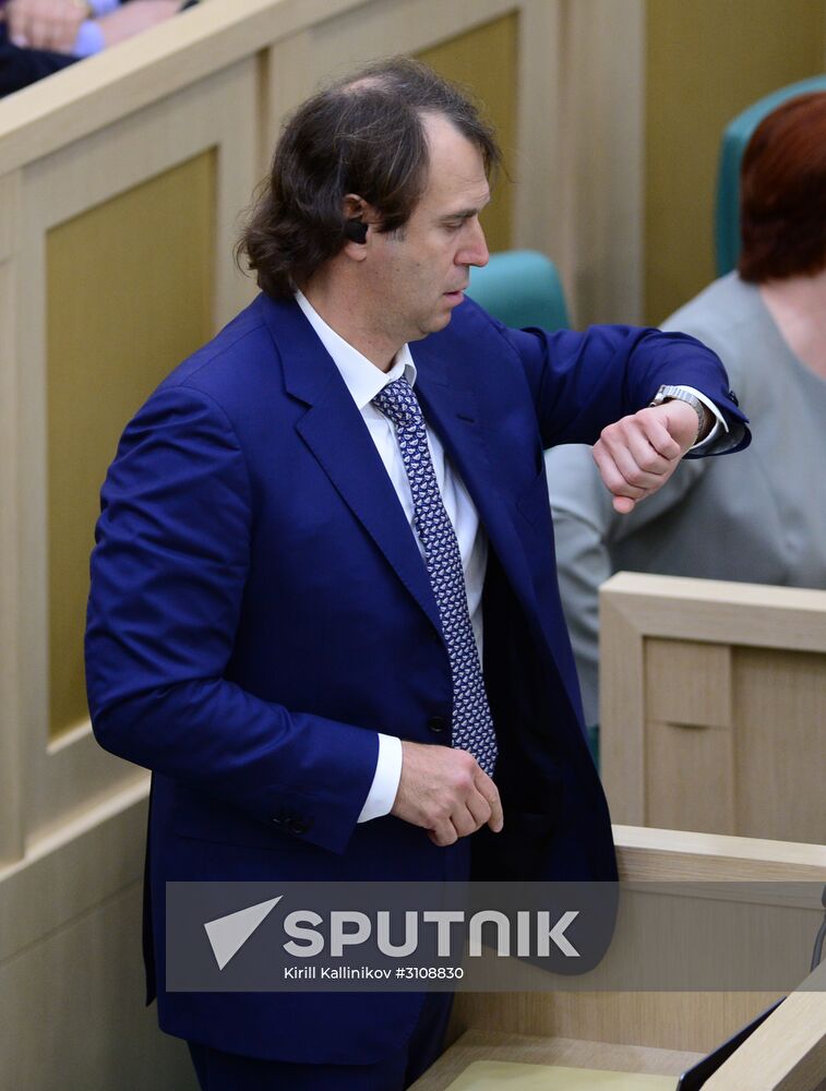 Federation Council meeting