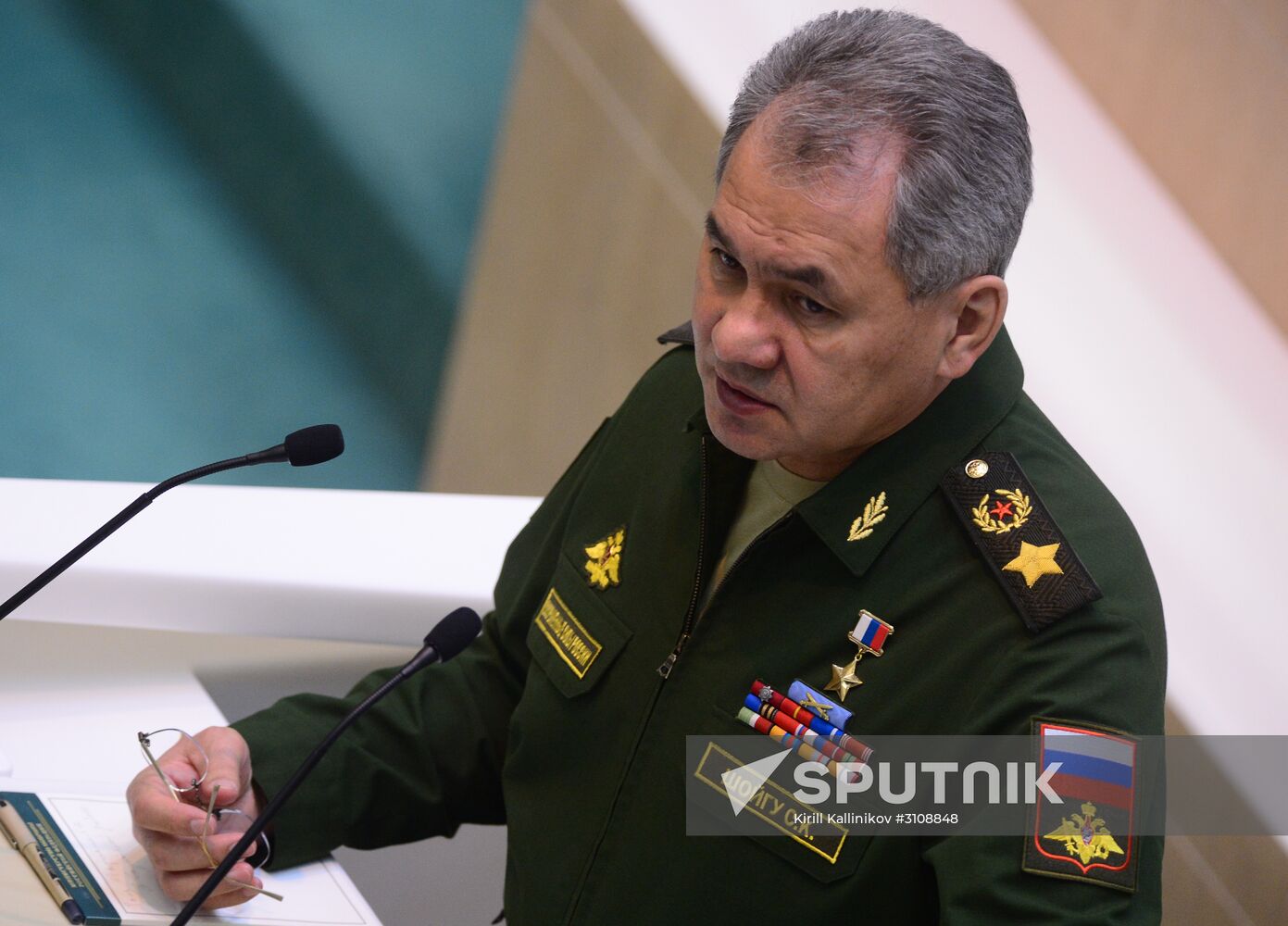 Federation Council meeting