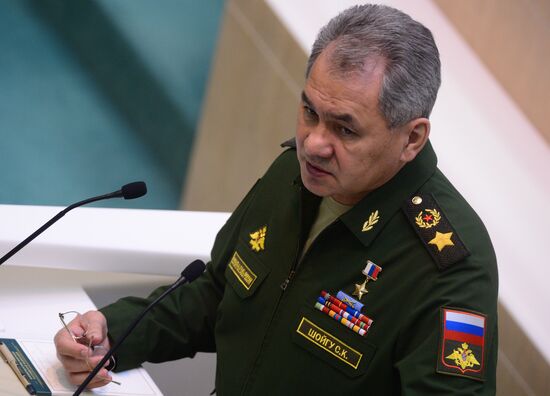 Federation Council meeting