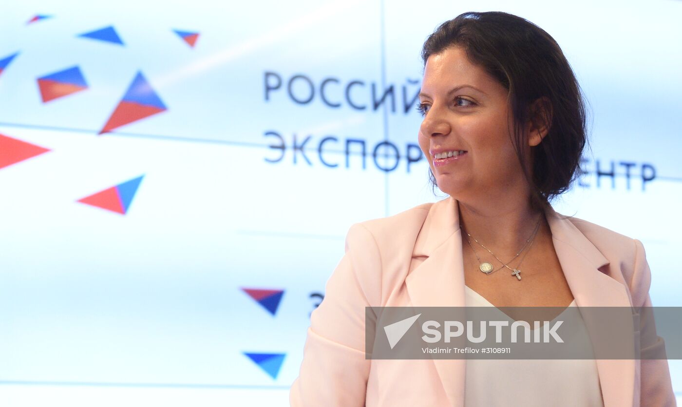News conference "Russian Export Center to develop the country's export brand"