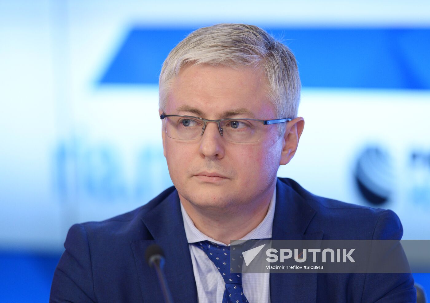 News conference "Russian Export Center to develop the country's export brand"