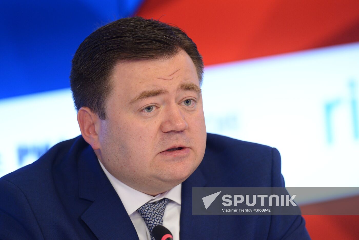 News conference "Russian Export Center to develop the country's export brand"