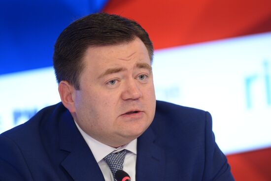 News conference "Russian Export Center to develop the country's export brand"