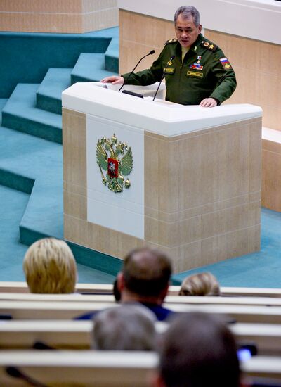 Russian Federation Council meeting