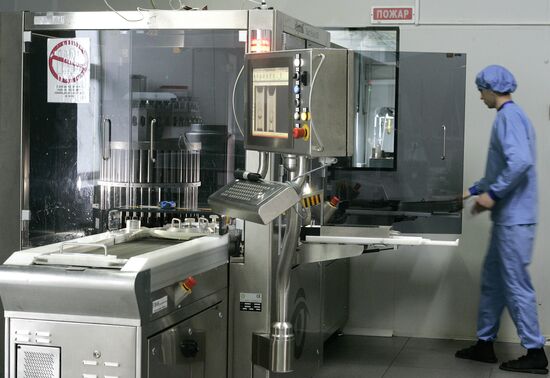 Pharmaceuticals production in Khabarovsk