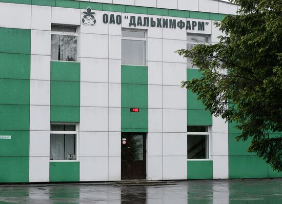 Pharmaceuticals production in Khabarovsk