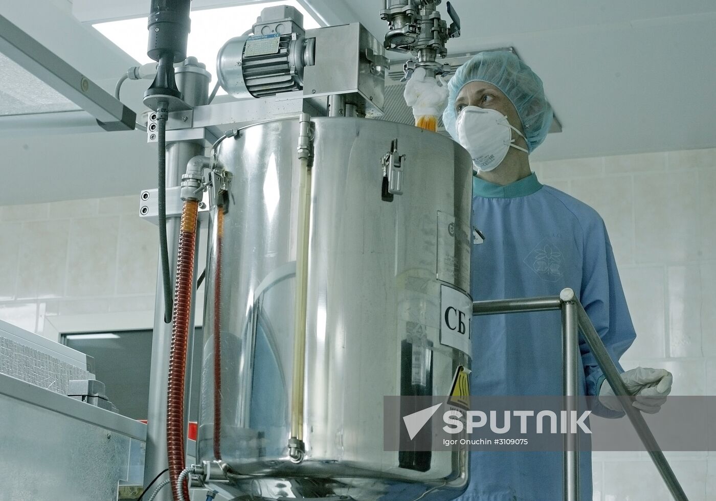 Pharmaceuticals production in Khabarovsk