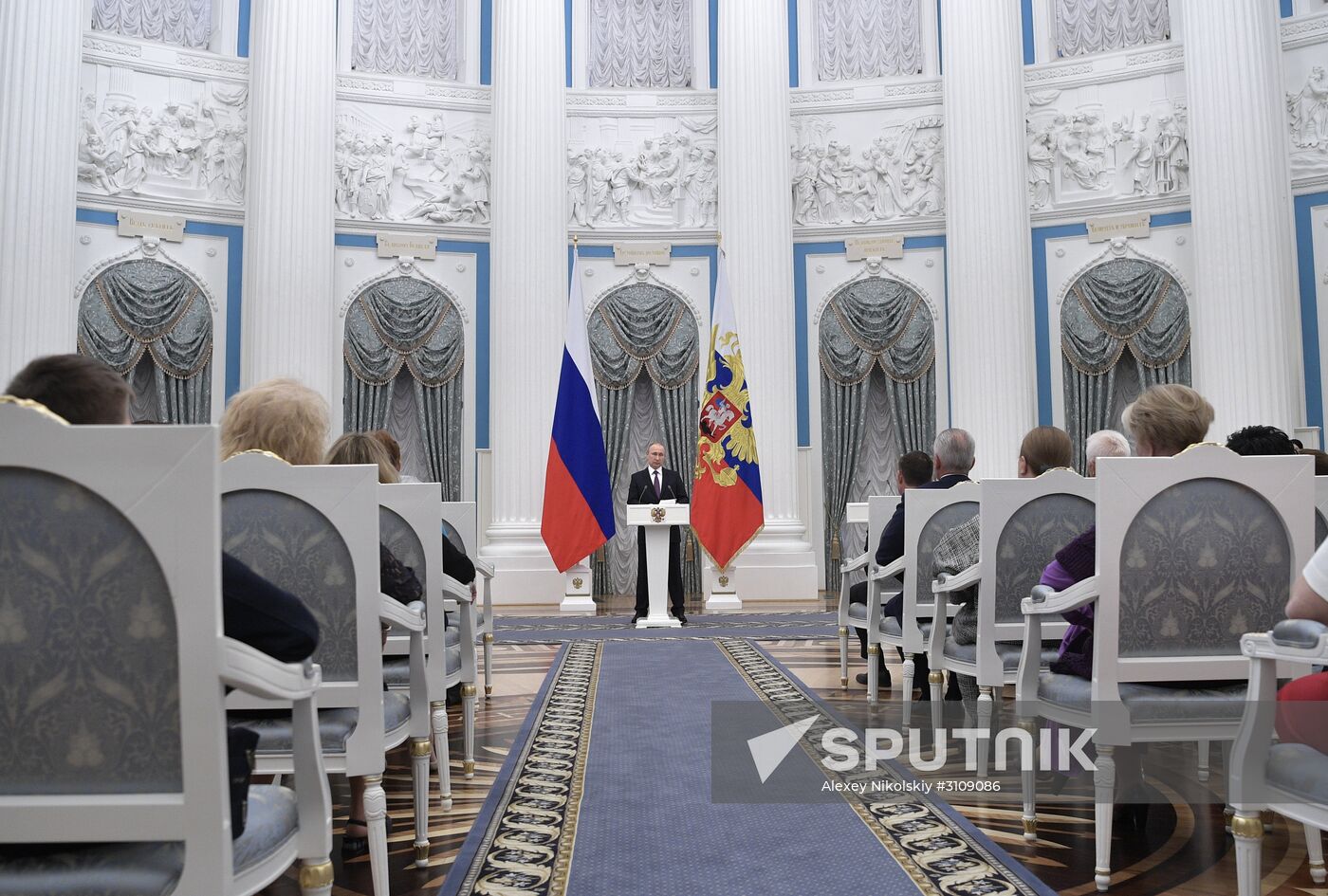 Ceremony to present state awards by Russian President Vladimir Putin in the Kremlin