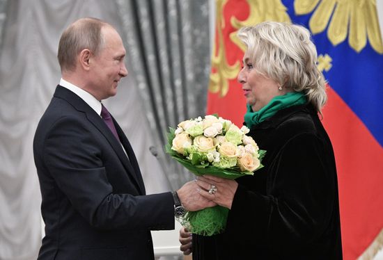 Ceremony to present state awards by Russian President Vladimir Putin in the Kremlin