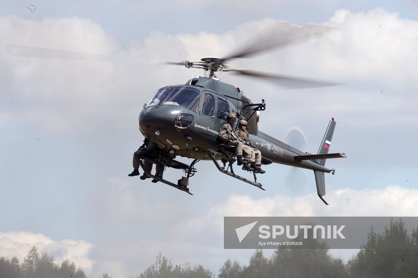 Preparations for exhibition "Day of Russian Law Enforcement Agencies Cutting-edge Technologies"