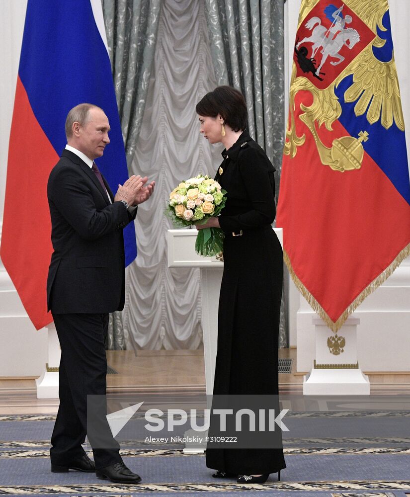 Ceremony to present state awards by Russian President Vladimir Putin in the Kremlin