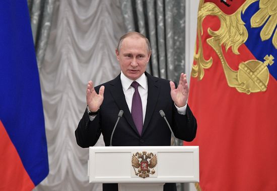 Ceremony to present state awards by Russian President Vladimir Putin in the Kremlin