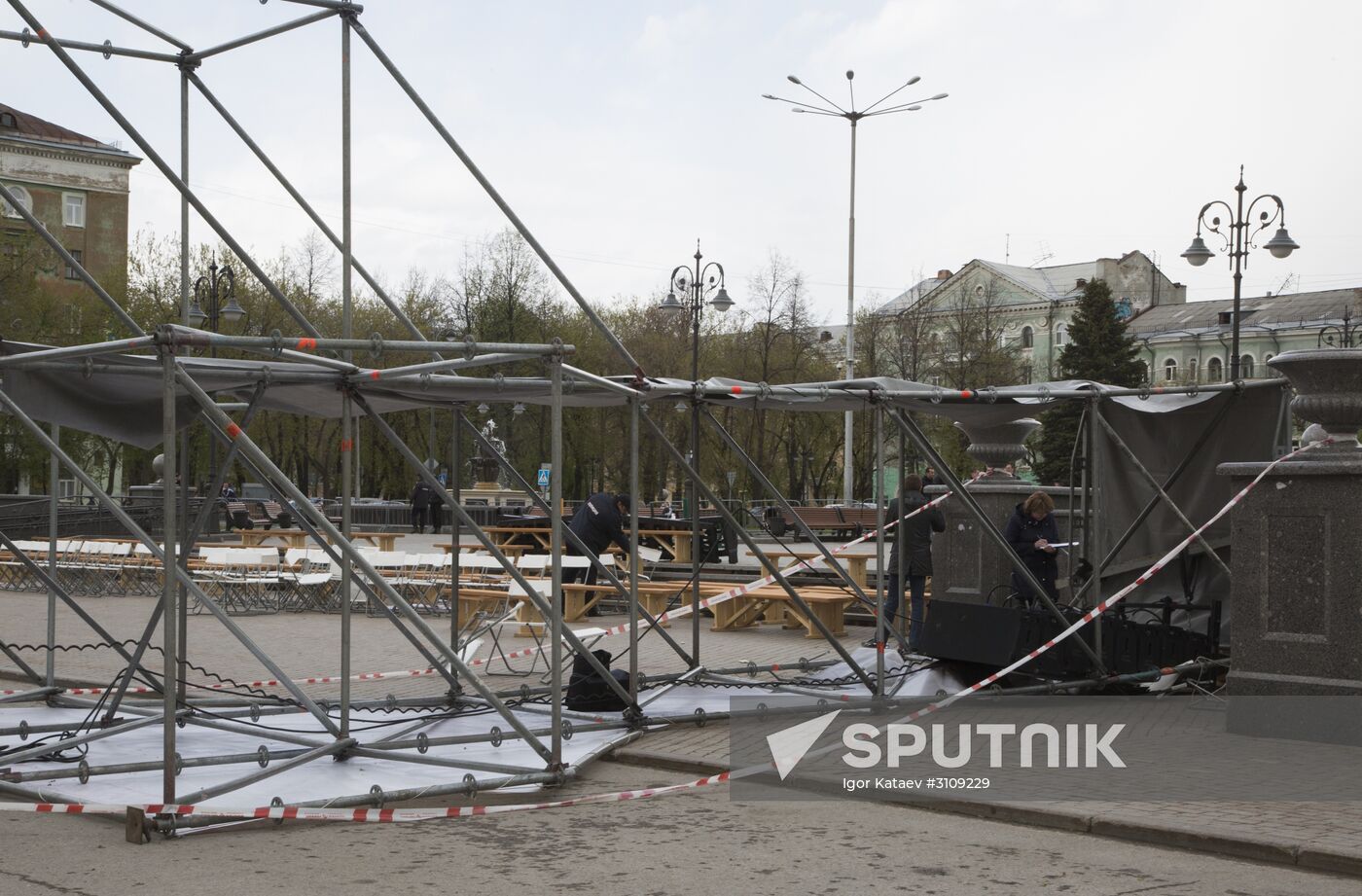 Metal structure collapses on children at center of culture in Perm