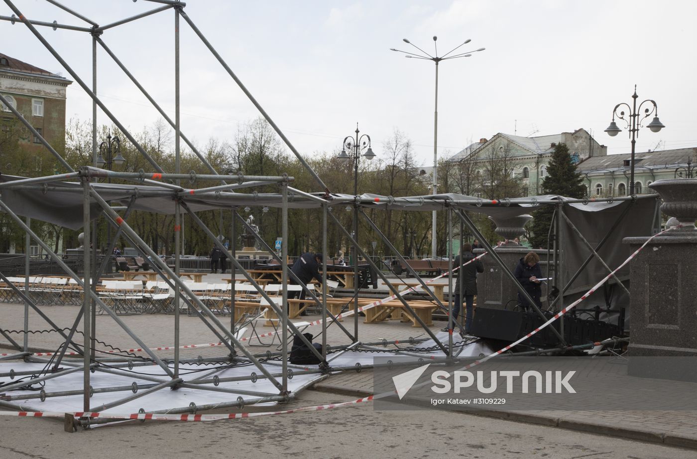 Metal structure collapses on children at center of culture in Perm