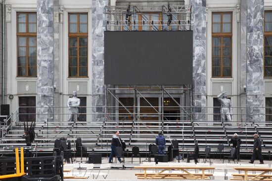 Metal structure collapses on children at center of culture in Perm