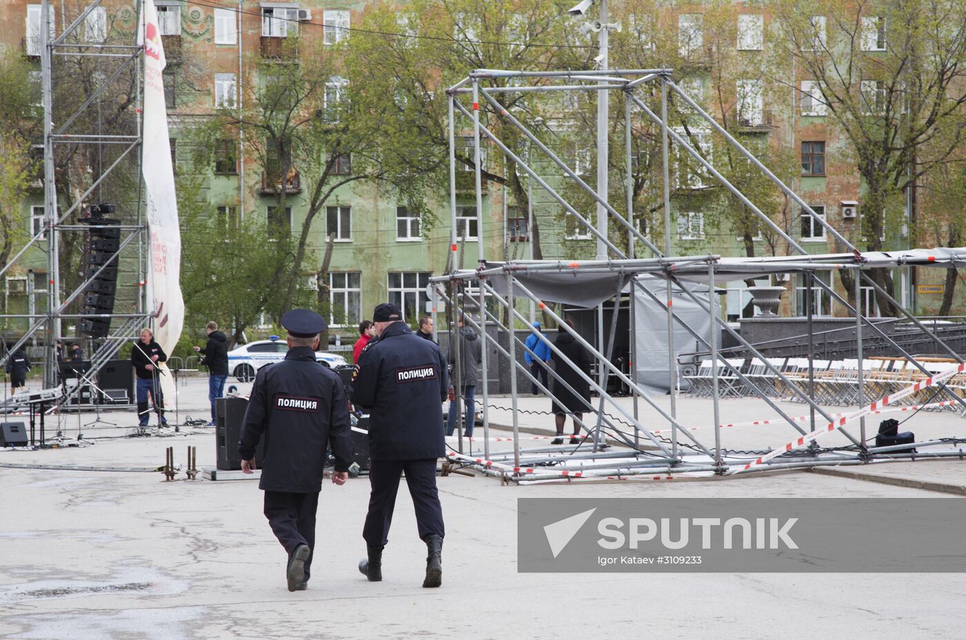 Metal structure collapses on children at center of culture in Perm