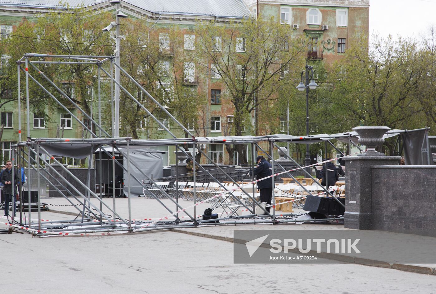 Metal structure collapses on children at center of culture in Perm