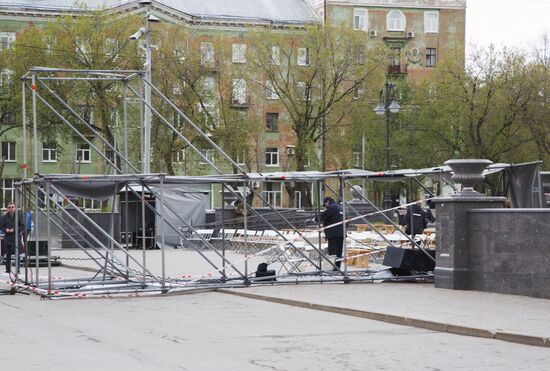 Metal structure collapses on children at center of culture in Perm