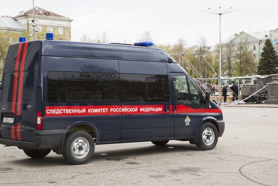 Metal structure collapses on children at center of culture in Perm