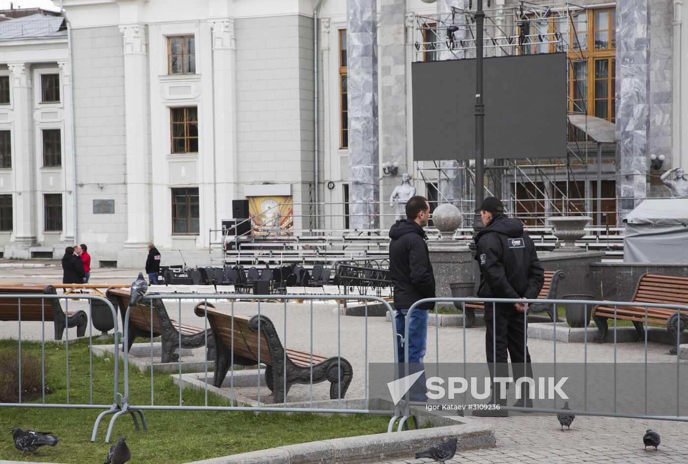 Metal structure collapses on children at center of culture in Perm