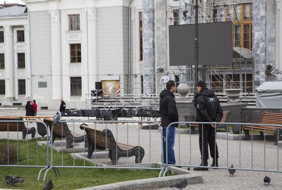Metal structure collapses on children at center of culture in Perm