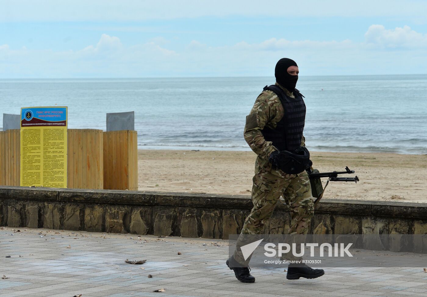 National Guard special task force drill in Krasnodar Territory