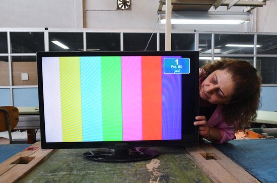 Syronics television set company in Damascus