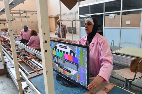 Syronics television set company in Damascus