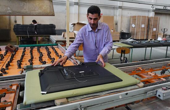 Syronics television set company in Damascus