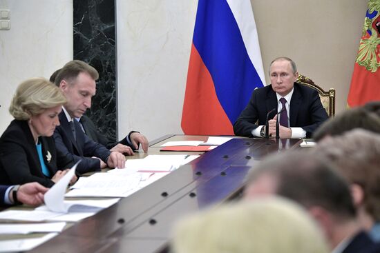 President Vladimir Putin chairs meeting with Government members