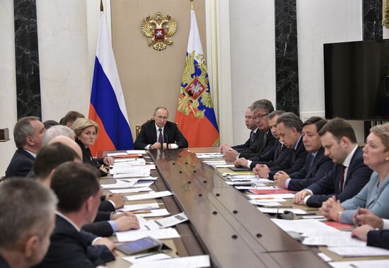 President Vladimir Putin chairs meeting with Government members