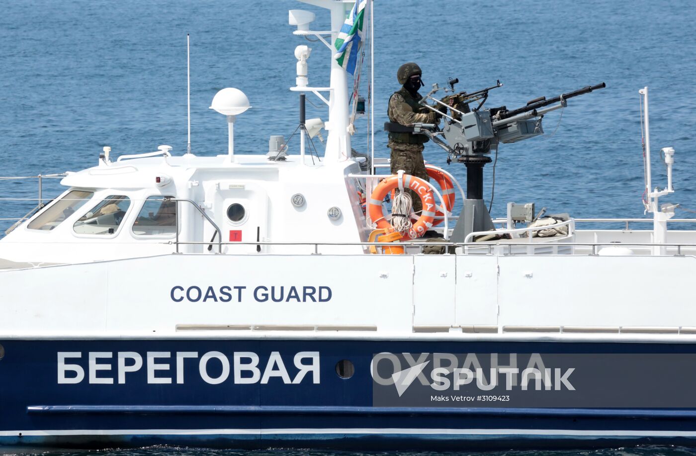 Federal Security Service special task force drills in Crimea