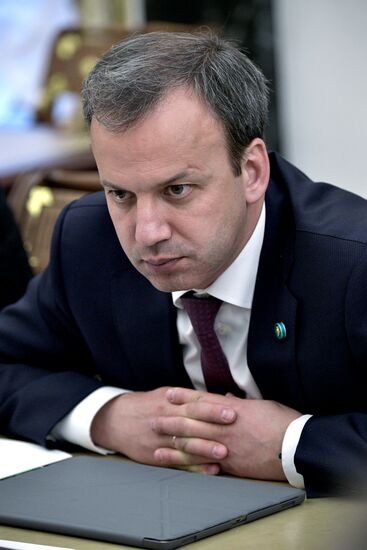 President Vladimir Putin chairs meeting with Government members