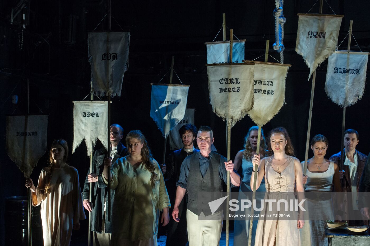 Dress rehearsal of "Scenes from the Times of Knights"