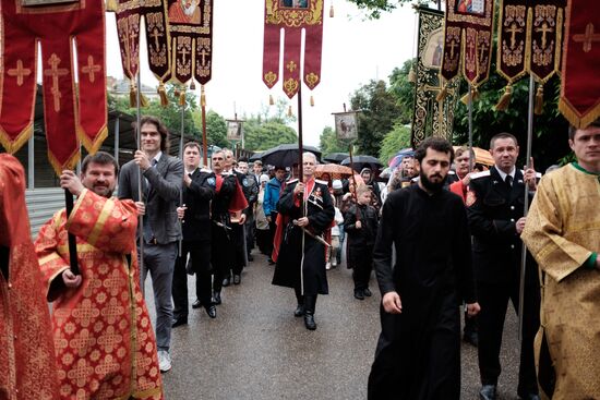 Day of Slavic Literature and Culture in Russia