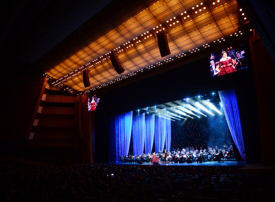 "Hibla Gerzmava. Two Portraits" concert at the State Kremlin Palace