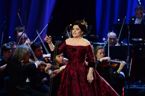 "Hibla Gerzmava. Two Portraits" concert at the State Kremlin Palace