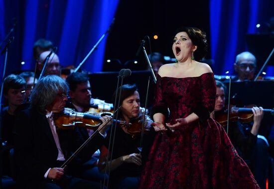"Hibla Gerzmava. Two Portraits" concert at the State Kremlin Palace