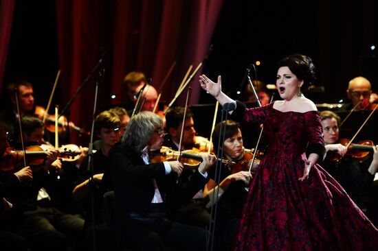 "Hibla Gerzmava. Two Portraits" concert at the State Kremlin Palace