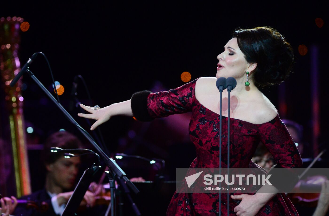 "Hibla Gerzmava. Two Portraits" concert at the State Kremlin Palace