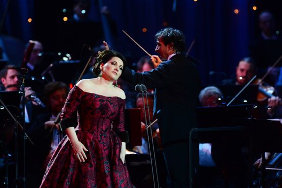"Hibla Gerzmava. Two Portraits" concert at the State Kremlin Palace