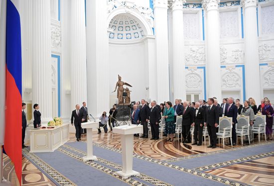 President Vladimir Putin presents state awards at Moscow Kremlin