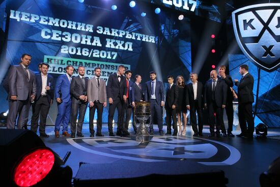Closing ceremony of 9th season of Kontinental Hockey League